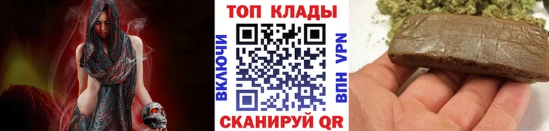 Хочу наркоту Болгар NBOMe Меф мяу мяу ГАШ Cocaine