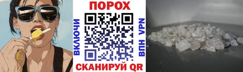 даркнет телеграм  Болгар  АМФЕТАМИН 98% 