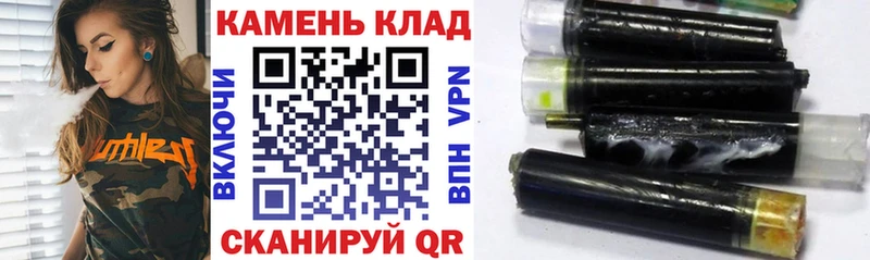 ГАШ гашик  blacksprut ONION  Болгар 