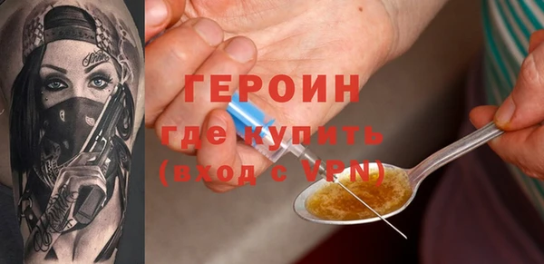 амф Балабаново