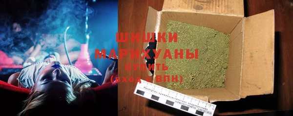 гашишное масло Балахна
