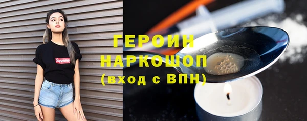 PSILOCYBIN Баксан