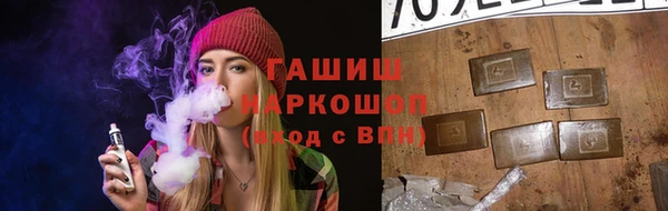амф Балабаново