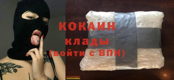 амф Балабаново