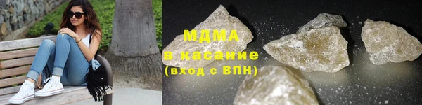 PSILOCYBIN Баксан