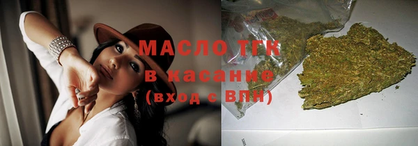 PSILOCYBIN Баксан
