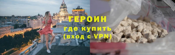 PSILOCYBIN Баксан