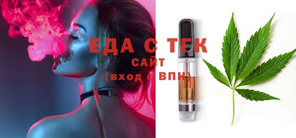 амф Балабаново