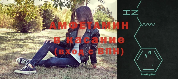 гашишное масло Балахна