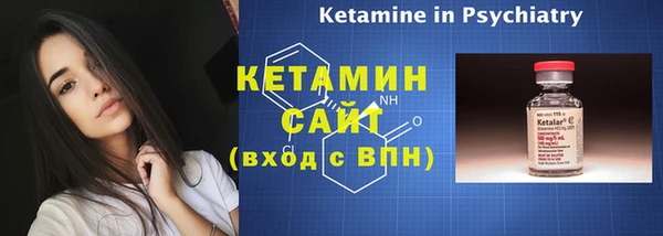 амф Балабаново