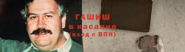 PSILOCYBIN Баксан