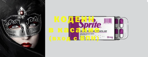 MDMA Заполярный