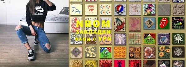 PSILOCYBIN Баксан