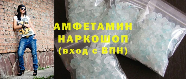 амф Балабаново