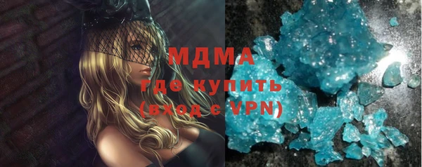 СК Ступино