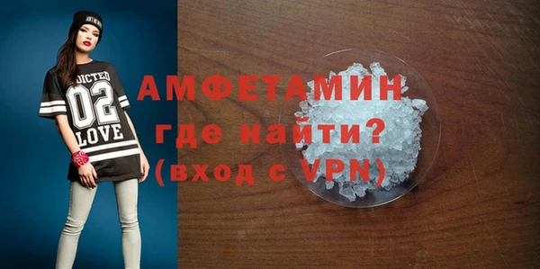 PSILOCYBIN Баксан