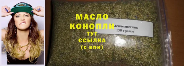 PSILOCYBIN Баксан