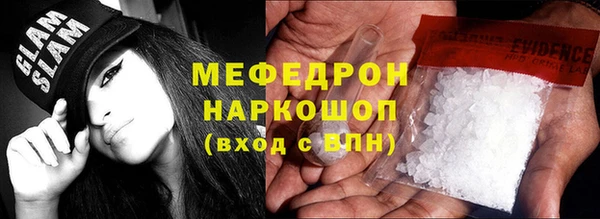 гашишное масло Балахна
