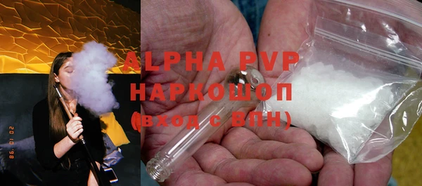 круглые Костерёво