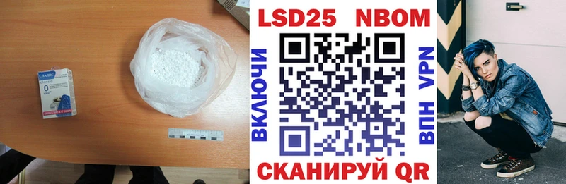 цена   Болгар  LSD-25 экстази кислота 