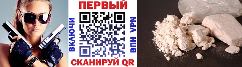 Первитин витя  ОМГ ОМГ   Болгар  даркнет сайт 