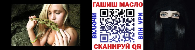 Дистиллят ТГК THC oil  где продают наркотики  мега ССЫЛКА  Болгар 